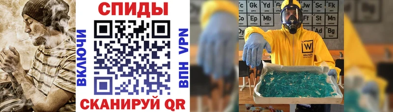 купить наркотик  mega ССЫЛКА  Амфетамин Premium  Янаул 