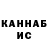 Amphetamine Розовый Dash_ka