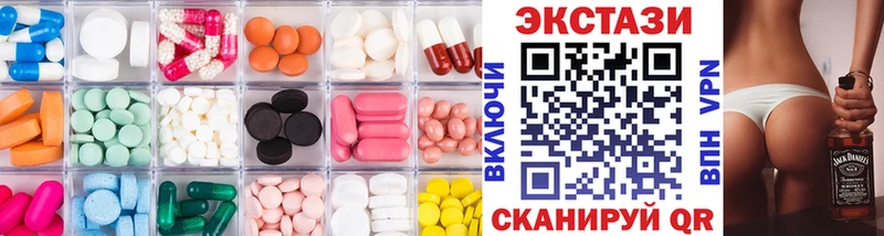 KRAKEN   Янаул  Экстази 300 mg 