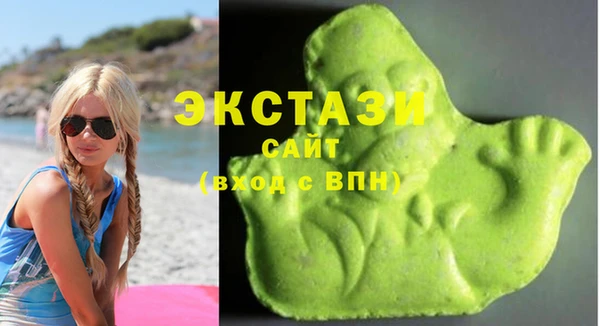 не бодяженный Балахна