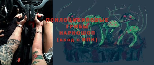 не бодяженный Балахна