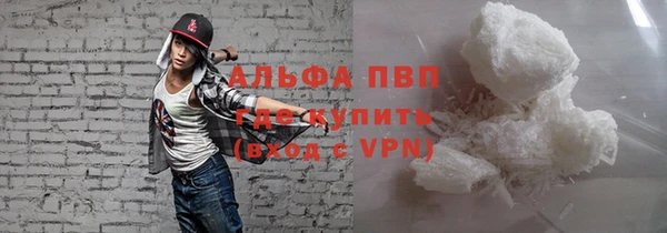 меф Баксан