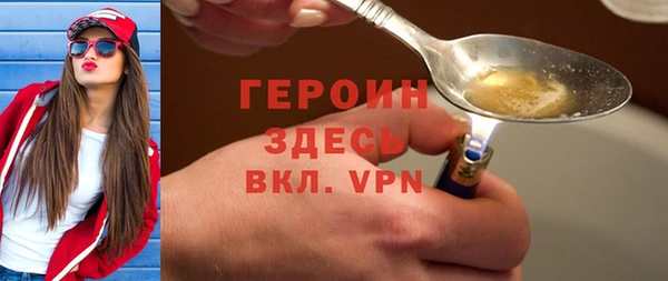 меф Баксан