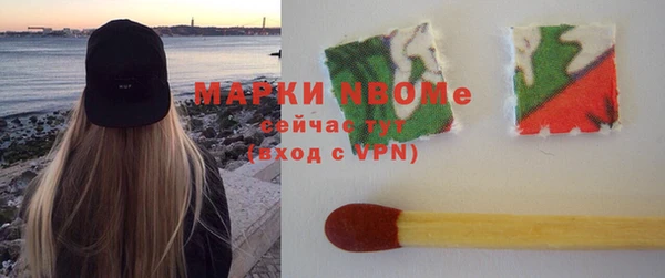 не бодяженный Балахна