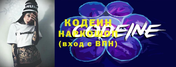 крисы Белоозёрский