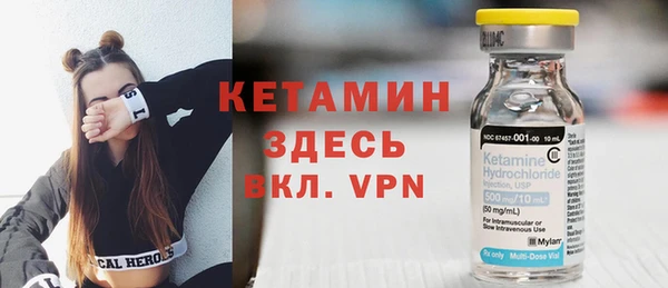 меф Пересвет