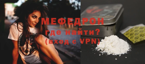 ГАЛЛЮЦИНОГЕННЫЕ ГРИБЫ Беломорск