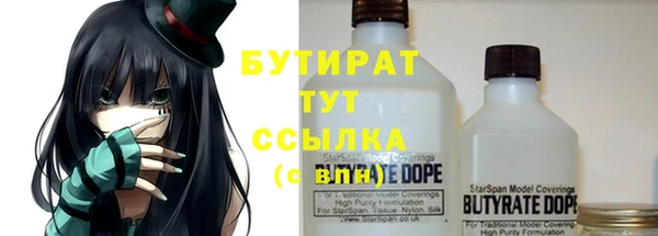 крисы Белоозёрский