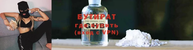 ГАЛЛЮЦИНОГЕННЫЕ ГРИБЫ Беломорск