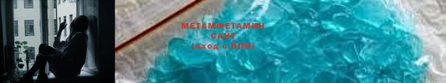 ГАЛЛЮЦИНОГЕННЫЕ ГРИБЫ Беломорск