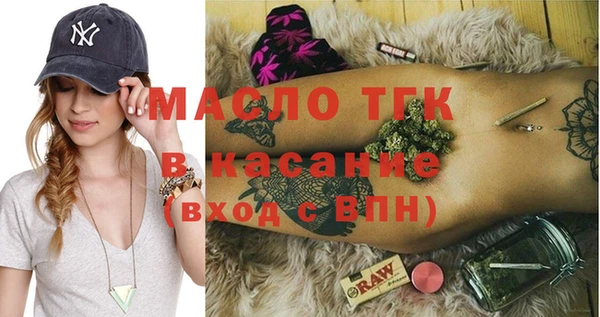 не бодяженный Балахна