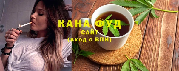 не бодяженный Балахна