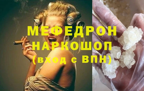 не бодяженный Балахна