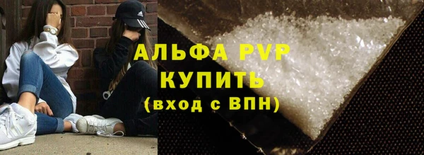 меф Баксан