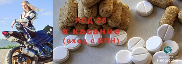 меф Баксан