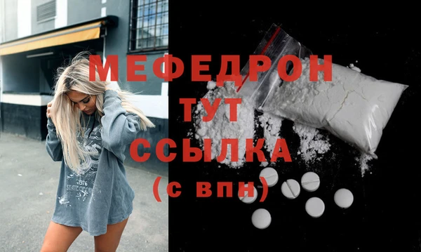 крисы Белоозёрский