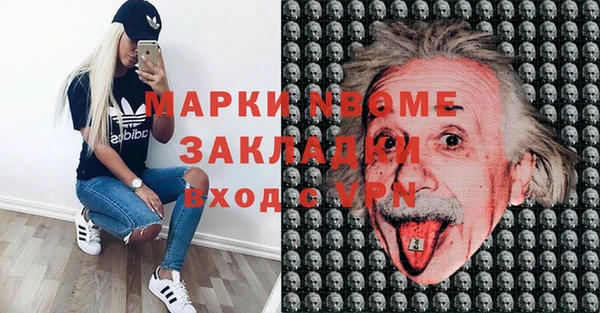 крисы Белоозёрский