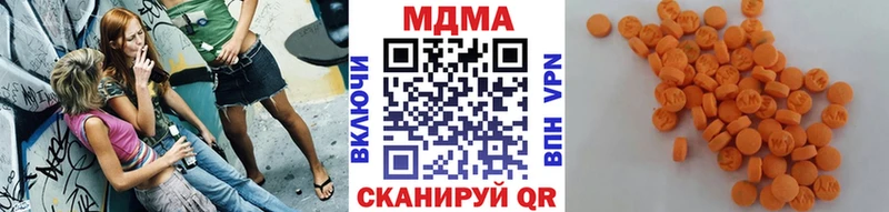 купить  сайты  Янаул  MDMA VHQ 